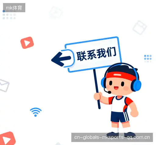咨询反馈